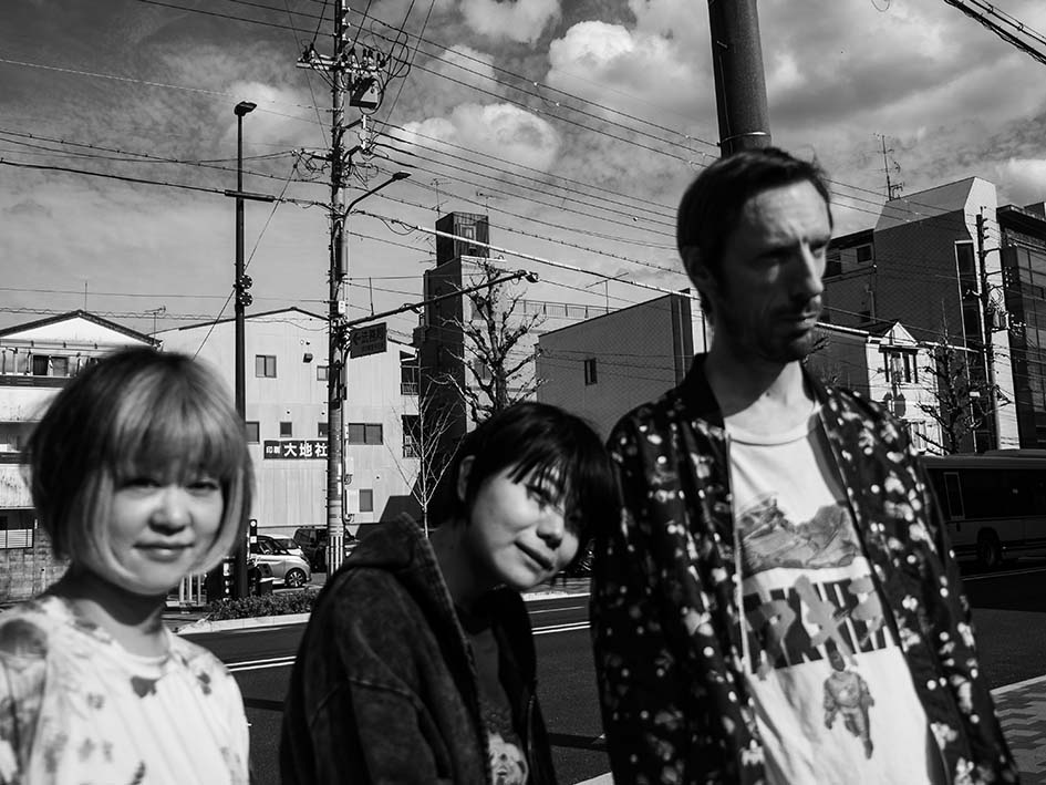 Your band